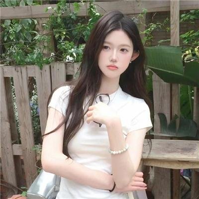我和她