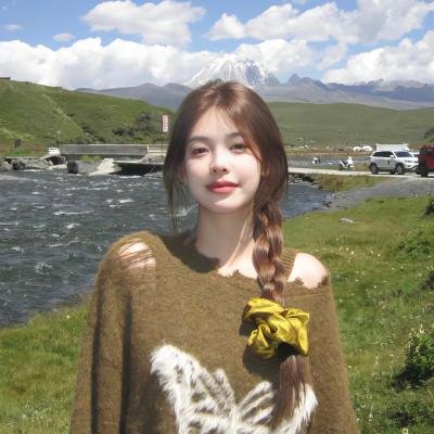 你房里有人