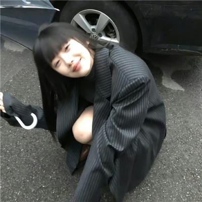 甜性涩爱